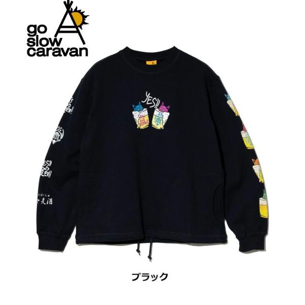 go slow caravan ( ゴースローキャラバン ) 空紡糸裏毛 猫と麦酒 ヘムスピンドルクルースウェット | MENS | WOMENS | メンズ | レディース | トップス | 長袖 | ウェア | 可愛い | オシャレ | 352608