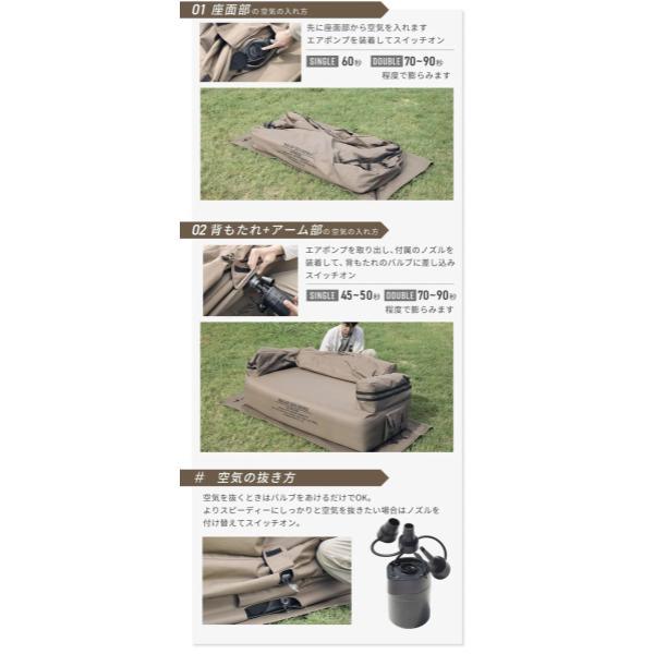 【新商品】WAQ ( ワック ) AIR SOFA+専用グランドシートセット | シングル | エアソファー | シングルチェア | エアソファ | 1人掛け | 電動ポンプ付 | アウトドア | キャンプ | 持ち運び | 簡単設営 | わっく