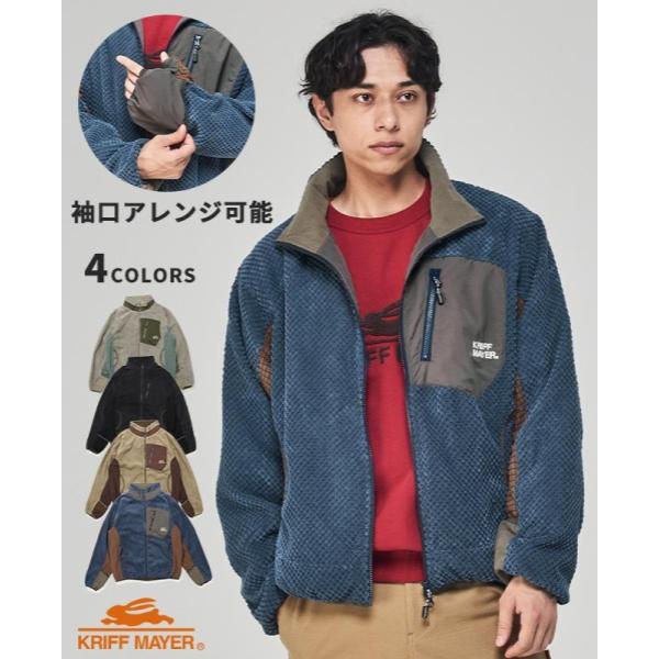KRIFF MAYER ( クリフメイヤー ) トランスフォームフリースジャケット | MENS | 2527801 | メンズ | ジャケット | アウター | フリース | フリースジャケット | ハンドウォーマー | 防寒 | 冬 | 暖かい | レジャー | お出かけ | アウトドア | くりふめいやー