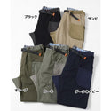 KRIFF MAYER ( クリフメイヤー ) キャンプパンツ | MENS | メンズ | 1844007 | ロングパンツ | ボトムス | アウトドア | キャンプ | レジャー | ビッグツールポケット | ポケット | 大きめ | ゆったり | くりふめいやー