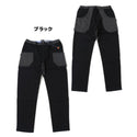 KRIFF MAYER ( クリフメイヤー ) キャンプパンツ | MENS | メンズ | 1844007 | ロングパンツ | ボトムス | アウトドア | キャンプ | レジャー | ビッグツールポケット | ポケット | 大きめ | ゆったり | くりふめいやー