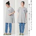 KRIFF MAYER ( クリフメイヤー ) ウェットプロテクト刺繍チュニック | LADYS | W2557813 | レディース | 接触冷感 | 吸水速乾 | ロング丈 | 着やせ | 汗染み防止 | 防汚 | オシャレ | カジュアル | くりふめいやー