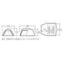 ogawa ( オガワ ) ステイシーファルダII 【 2026NEW 】 テント | 二人用テント | 三人用テント | ツーリング | アウトドア | キャンプ | 軽量 | 前室付き | ソロキャンプ | デュオキャンプ | コンパクト | 2613 | おがわ