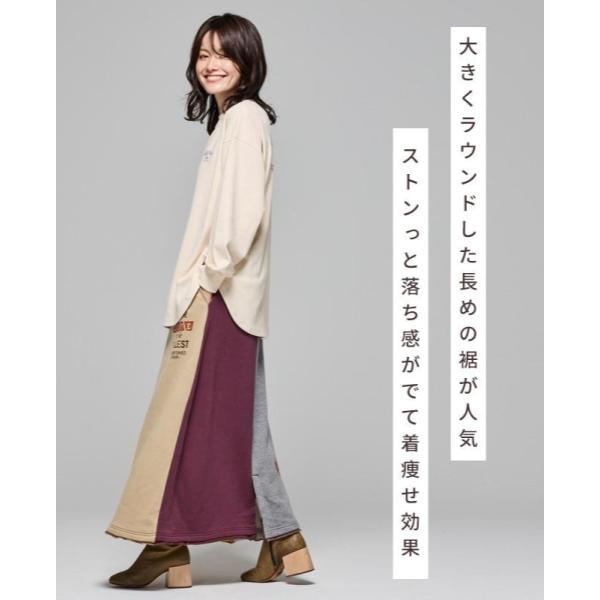 KRIFF MAYER ( クリフメイヤー ) もちのびゆるT | LADYS | レディース | W2515609 | トップス | ウェア | ストレッチ性 | もちもち | 伸縮性 | 着痩せ | ワンポイント | オシャレ | 体型カバー | 秋服 | 冬服 | くりふめいやー