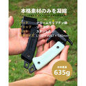 MIGRATRAIL ( ミグラトレイル ) フィットハンマー ペグハンマー キャンプハンマー コンパクトハンマー 鍛造ペグ対応 テント設営 アウトドア 焚き火 キャンプ用品 ソロキャンプ ギア