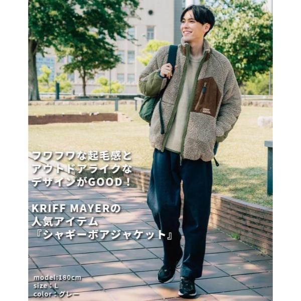 KRIFF MAYER ( クリフメイヤー ) シャギーボアジャケット | MENS | メンズ | 2514400 | ジャケット | アウター | 防寒 | メッシュ | 動きやすい | アウトドア | レジャー | キャンプ | 起毛 | 柔らかい | カジュアル | くりふめいやー
