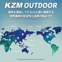 KZM OUTDOOR（ カズミ アウトドア ）ニノミニリラックスチェア キャンプ椅子 アウトドア チェア コンパクト おしゃれ メッシュポケット ベルクロ 軽量 折りたたみ キャンプ用品 (kzm-k22t1c04)