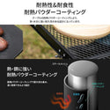 KZM OUTDOOR（ カズミ アウトドア ）OPTIMUS焚火台テーブル テーブル アウトドア キャンプテーブル 焚火台 おしゃれ スチール グリル 折り畳み式 バーベキュー キャンプ用品 (kzm-k22t3u04)