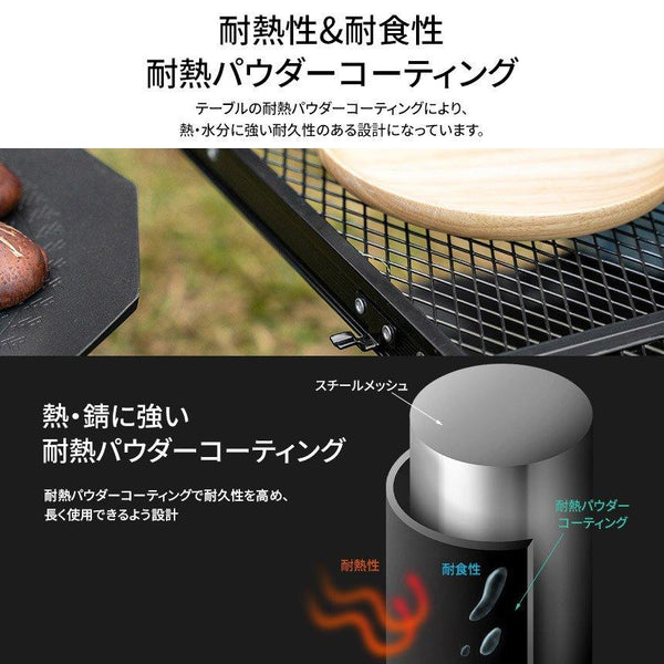 KZM OUTDOOR（ カズミ アウトドア ）OPTIMUS焚火台テーブル テーブル アウトドア キャンプテーブル 焚火台 おしゃれ スチール グリル 折り畳み式 バーベキュー キャンプ用品 (kzm-k22t3u04)