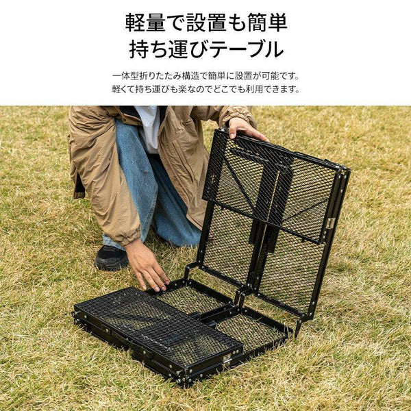 KZM OUTDOOR（ カズミ アウトドア ）OPTIMUS焚火台テーブル テーブル アウトドア キャンプテーブル 焚火台 おしゃれ スチール グリル 折り畳み式 バーベキュー キャンプ用品 (kzm-k22t3u04)