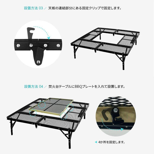 KZM OUTDOOR（ カズミ アウトドア ）OPTIMUS焚火台テーブル テーブル アウトドア キャンプテーブル 焚火台 おしゃれ スチール グリル 折り畳み式 バーベキュー キャンプ用品 (kzm-k22t3u04)