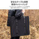 KZM OUTDOOR（ カズミ アウトドア ）OPTIMUS焚火台テーブル テーブル アウトドア キャンプテーブル 焚火台 おしゃれ スチール グリル 折り畳み式 バーベキュー キャンプ用品 (kzm-k22t3u04)