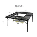 KZM OUTDOOR（ カズミ アウトドア ）OPTIMUS焚火台テーブル テーブル アウトドア キャンプテーブル 焚火台 おしゃれ スチール グリル 折り畳み式 バーベキュー キャンプ用品 (kzm-k22t3u04)