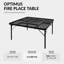 KZM OUTDOOR（ カズミ アウトドア ）OPTIMUS焚火台テーブル テーブル アウトドア キャンプテーブル 焚火台 おしゃれ スチール グリル 折り畳み式 バーベキュー キャンプ用品 (kzm-k22t3u04)