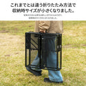 KZM OUTDOOR（ カズミ アウトドア ）OPTIMUS焚火台テーブル テーブル アウトドア キャンプテーブル 焚火台 おしゃれ スチール グリル 折り畳み式 バーベキュー キャンプ用品 (kzm-k22t3u04)