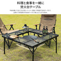 KZM OUTDOOR（ カズミ アウトドア ）OPTIMUS焚火台テーブル テーブル アウトドア キャンプテーブル 焚火台 おしゃれ スチール グリル 折り畳み式 バーベキュー キャンプ用品 (kzm-k22t3u04)