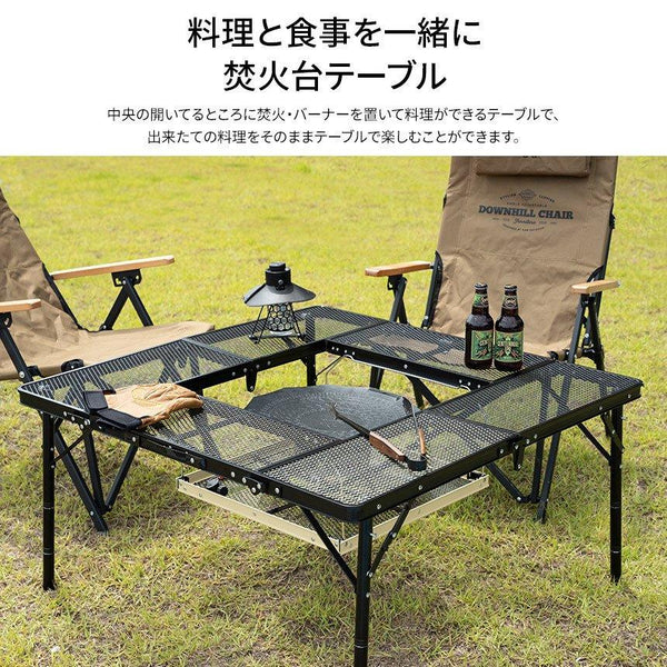 KZM OUTDOOR（ カズミ アウトドア ）OPTIMUS焚火台テーブル テーブル アウトドア キャンプテーブル 焚火台 おしゃれ スチール グリル 折り畳み式 バーベキュー キャンプ用品 (kzm-k22t3u04)