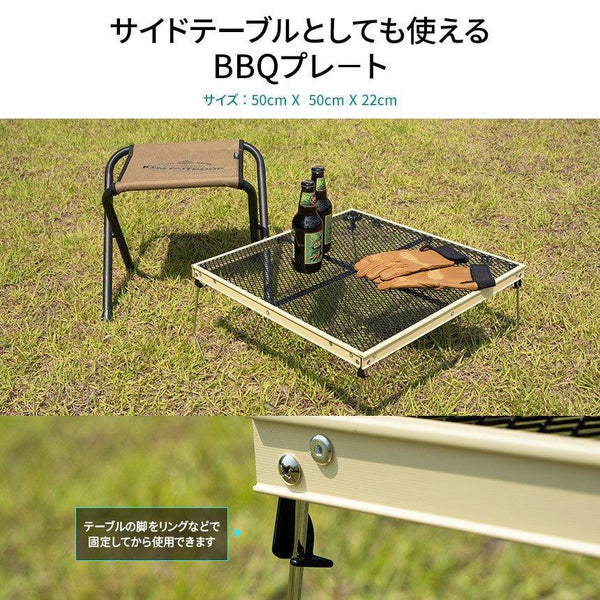 KZM OUTDOOR（ カズミ アウトドア ）OPTIMUS焚火台テーブル テーブル アウトドア キャンプテーブル 焚火台 おしゃれ スチール グリル 折り畳み式 バーベキュー キャンプ用品 (kzm-k22t3u04)