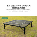 KZM OUTDOOR（ カズミ アウトドア ）OPTIMUS焚火台テーブル テーブル アウトドア キャンプテーブル 焚火台 おしゃれ スチール グリル 折り畳み式 バーベキュー キャンプ用品 (kzm-k22t3u04)