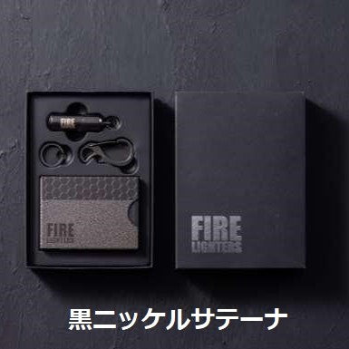 Niche Box Set / FIRE LIGTHERS 1箱付 キャンプ | アウトドア | マッチストライカー | セット | コンパクト | 持ち運び | 耐熱 | 防水 | オイルライター | ふぁいやーらいたーず | マッチ | 火起こし