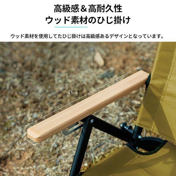 KZM OUTDOOR（ カズミ アウトドア ）モーションチェア キャンプ椅子 アウトドアチェア ローチェア 椅子 イス ファミリーチェア キャンプ アウトドア キャンプ用品 （kzm-k20t1c012）