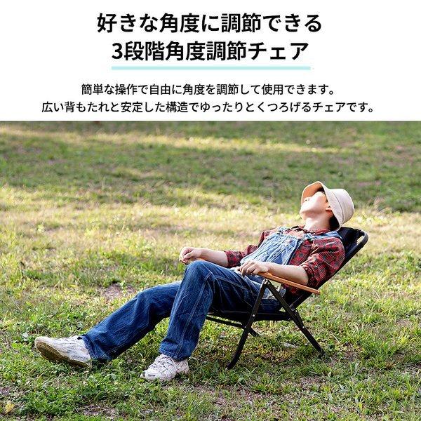 KZM OUTDOOR（ カズミ アウトドア ）モーションチェア キャンプ椅子 アウトドアチェア ローチェア 椅子 イス ファミリーチェア キャンプ アウトドア キャンプ用品 （kzm-k20t1c012）