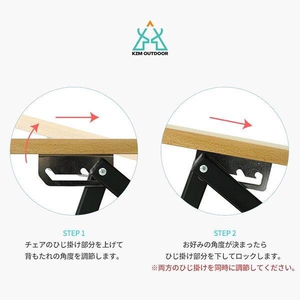 KZM OUTDOOR（ カズミ アウトドア ）モーションチェア キャンプ椅子 アウトドアチェア ローチェア 椅子 イス ファミリーチェア キャンプ アウトドア キャンプ用品 （kzm-k20t1c012）