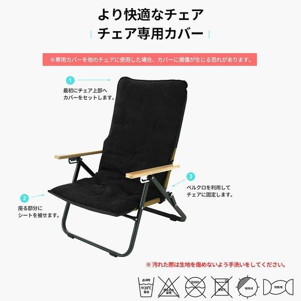 KZM OUTDOOR（ カズミ アウトドア ）モーションチェア キャンプ椅子 アウトドアチェア ローチェア 椅子 イス ファミリーチェア キャンプ アウトドア キャンプ用品 （kzm-k20t1c012）