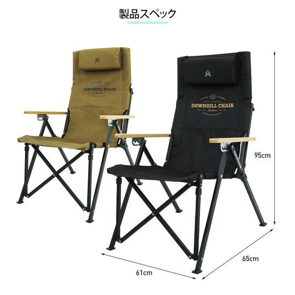 KZM OUTDOOR（ カズミ アウトドア ）ダウンヒルチェア キャンプ椅子 アウトドアチェア ローチェア 椅子 イス ファミリーチェア キャンプ キャンプ用品 （kzm-k20t1c32）