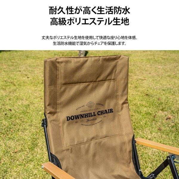 KZM OUTDOOR（ カズミ アウトドア ）ダウンヒルチェア キャンプ椅子 アウトドアチェア ローチェア 椅子 イス ファミリーチェア キャンプ キャンプ用品 （kzm-k20t1c32）