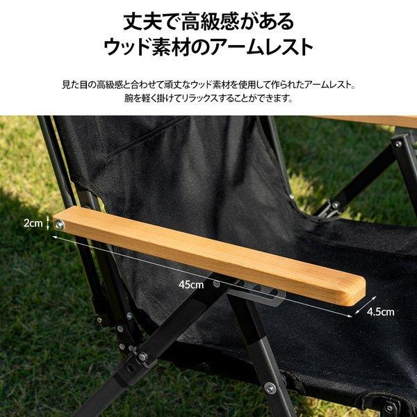 KZM OUTDOOR（ カズミ アウトドア ）ダウンヒルチェア キャンプ椅子 アウトドアチェア ローチェア 椅子 イス ファミリーチェア キャンプ キャンプ用品 （kzm-k20t1c32）