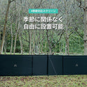 KZM OUTDOOR（ カズミ アウトドア ）デュアル ウィンドウスクリーン 焚き火 陣幕 焚火陣幕 風よけ 防風 風防 仕切り タープ シート キャンプ アウトドア キャンプ用品 (kzm-k20t3t010)