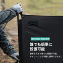 KZM OUTDOOR（ カズミ アウトドア ）デュアル ウィンドウスクリーン 焚き火 陣幕 焚火陣幕 風よけ 防風 風防 仕切り タープ シート キャンプ アウトドア キャンプ用品 (kzm-k20t3t010)