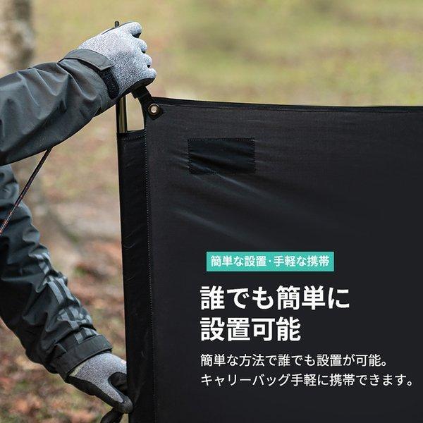 KZM OUTDOOR（ カズミ アウトドア ）デュアル ウィンドウスクリーン 焚き火 陣幕 焚火陣幕 風よけ 防風 風防 仕切り タープ シート キャンプ アウトドア キャンプ用品 (kzm-k20t3t010)