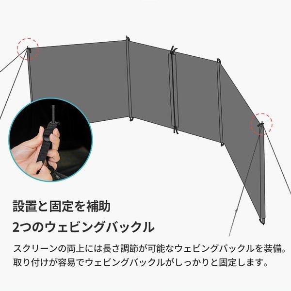KZM OUTDOOR（ カズミ アウトドア ）デュアル ウィンドウスクリーン 焚き火 陣幕 焚火陣幕 風よけ 防風 風防 仕切り タープ シート キャンプ アウトドア キャンプ用品 (kzm-k20t3t010)