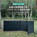 KZM OUTDOOR（ カズミ アウトドア ）デュアル ウィンドウスクリーン 焚き火 陣幕 焚火陣幕 風よけ 防風 風防 仕切り タープ シート キャンプ アウトドア キャンプ用品 (kzm-k20t3t010)