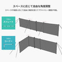 KZM OUTDOOR（ カズミ アウトドア ）デュアル ウィンドウスクリーン 焚き火 陣幕 焚火陣幕 風よけ 防風 風防 仕切り タープ シート キャンプ アウトドア キャンプ用品 (kzm-k20t3t010)