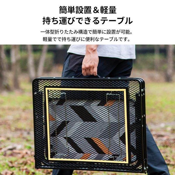 KZM OUTDOOR（ カズミ アウトドア ）アイアンメッシュ BBQ ローテーブル アウトドアテーブル 折りたたみ キャンプ アウトドア 机 軽量 バーベキュー キャンプ用品 (kzm-k20t3u006)