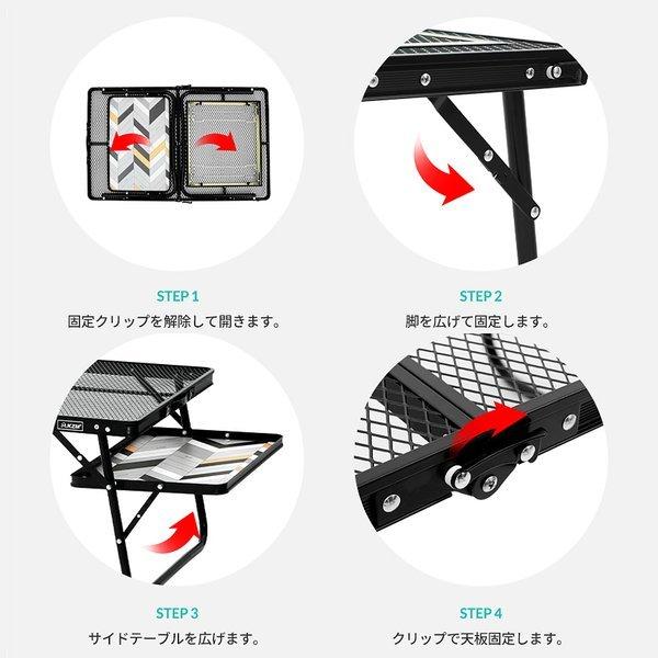 KZM OUTDOOR（ カズミ アウトドア ）アイアンメッシュ BBQ ローテーブル アウトドアテーブル 折りたたみ キャンプ アウトドア 机 軽量 バーベキュー キャンプ用品 (kzm-k20t3u006)