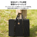 KZM OUTDOOR（ カズミ アウトドア ）アイアンメッシュ BBQ ローテーブル アウトドアテーブル 折りたたみ キャンプ アウトドア 机 軽量 バーベキュー キャンプ用品 (kzm-k20t3u006)