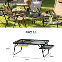 KZM OUTDOOR（ カズミ アウトドア ）アイアンメッシュ BBQ ローテーブル アウトドアテーブル 折りたたみ キャンプ アウトドア 机 軽量 バーベキュー キャンプ用品 (kzm-k20t3u006)