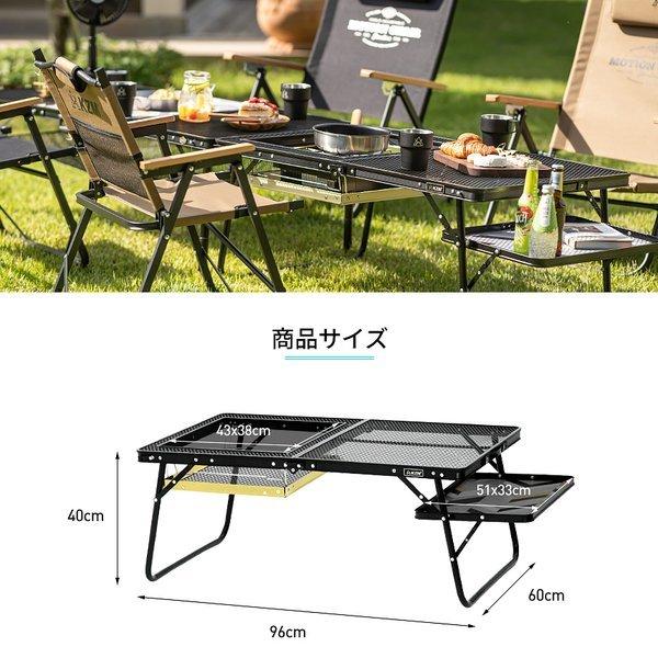 KZM OUTDOOR（ カズミ アウトドア ）アイアンメッシュ BBQ ローテーブル アウトドアテーブル 折りたたみ キャンプ アウトドア 机 軽量 バーベキュー キャンプ用品 (kzm-k20t3u006)