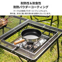 KZM OUTDOOR（ カズミ アウトドア ）アイアンメッシュ BBQ ローテーブル アウトドアテーブル 折りたたみ キャンプ アウトドア 机 軽量 バーベキュー キャンプ用品 (kzm-k20t3u006)