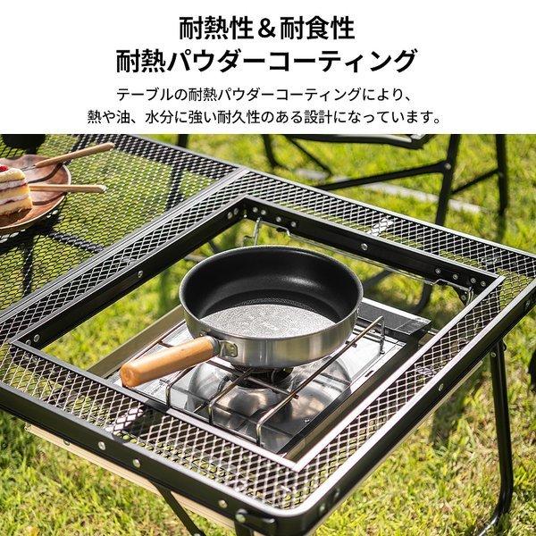 KZM OUTDOOR（ カズミ アウトドア ）アイアンメッシュ BBQ ローテーブル アウトドアテーブル 折りたたみ キャンプ アウトドア 机 軽量 バーベキュー キャンプ用品 (kzm-k20t3u006)