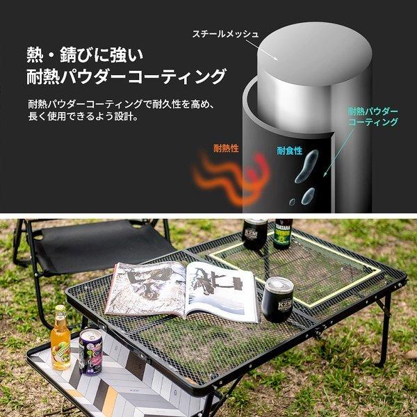 KZM OUTDOOR（ カズミ アウトドア ）アイアンメッシュ BBQ ローテーブル アウトドアテーブル 折りたたみ キャンプ アウトドア 机 軽量 バーベキュー キャンプ用品 (kzm-k20t3u006)