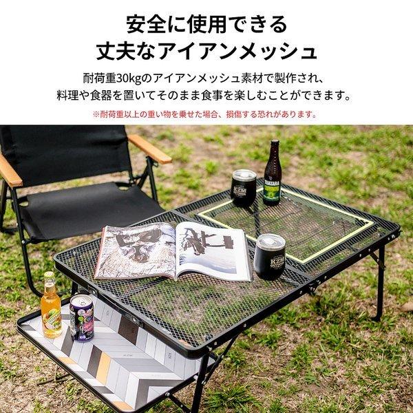 KZM OUTDOOR（ カズミ アウトドア ）アイアンメッシュ BBQ ローテーブル アウトドアテーブル 折りたたみ キャンプ アウトドア 机 軽量 バーベキュー キャンプ用品 (kzm-k20t3u006)