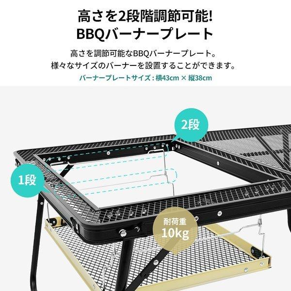 KZM OUTDOOR（ カズミ アウトドア ）アイアンメッシュ BBQ ローテーブル アウトドアテーブル 折りたたみ キャンプ アウトドア 机 軽量 バーベキュー キャンプ用品 (kzm-k20t3u006)