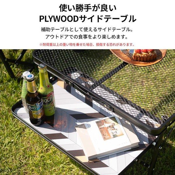 KZM OUTDOOR（ カズミ アウトドア ）アイアンメッシュ BBQ ローテーブル アウトドアテーブル 折りたたみ キャンプ アウトドア 机 軽量 バーベキュー キャンプ用品 (kzm-k20t3u006)
