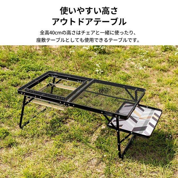 KZM OUTDOOR（ カズミ アウトドア ）アイアンメッシュ BBQ ローテーブル アウトドアテーブル 折りたたみ キャンプ アウトドア 机 軽量 バーベキュー キャンプ用品 (kzm-k20t3u006)