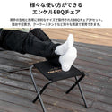KZM OUTDOOR（ カズミ アウトドア ）エンケル BBQチェア ブラック＆ゴールド アウトドアチェア 折りたたみ椅子 クーラースタンド キャンプ アウトドア (kzm-k21t1c03)
